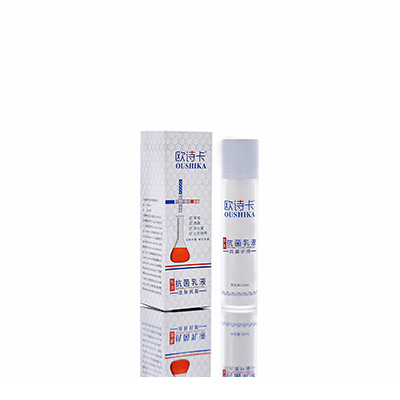 杭州多用途抗菌乳液